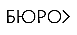 Миграция, АПИ-интеграция и автоматизация рассылок дизайн-бюро